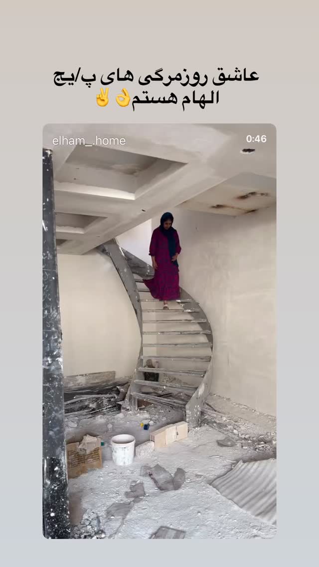  جدید ترین استوری اینستاگرام مینا حسن زاده