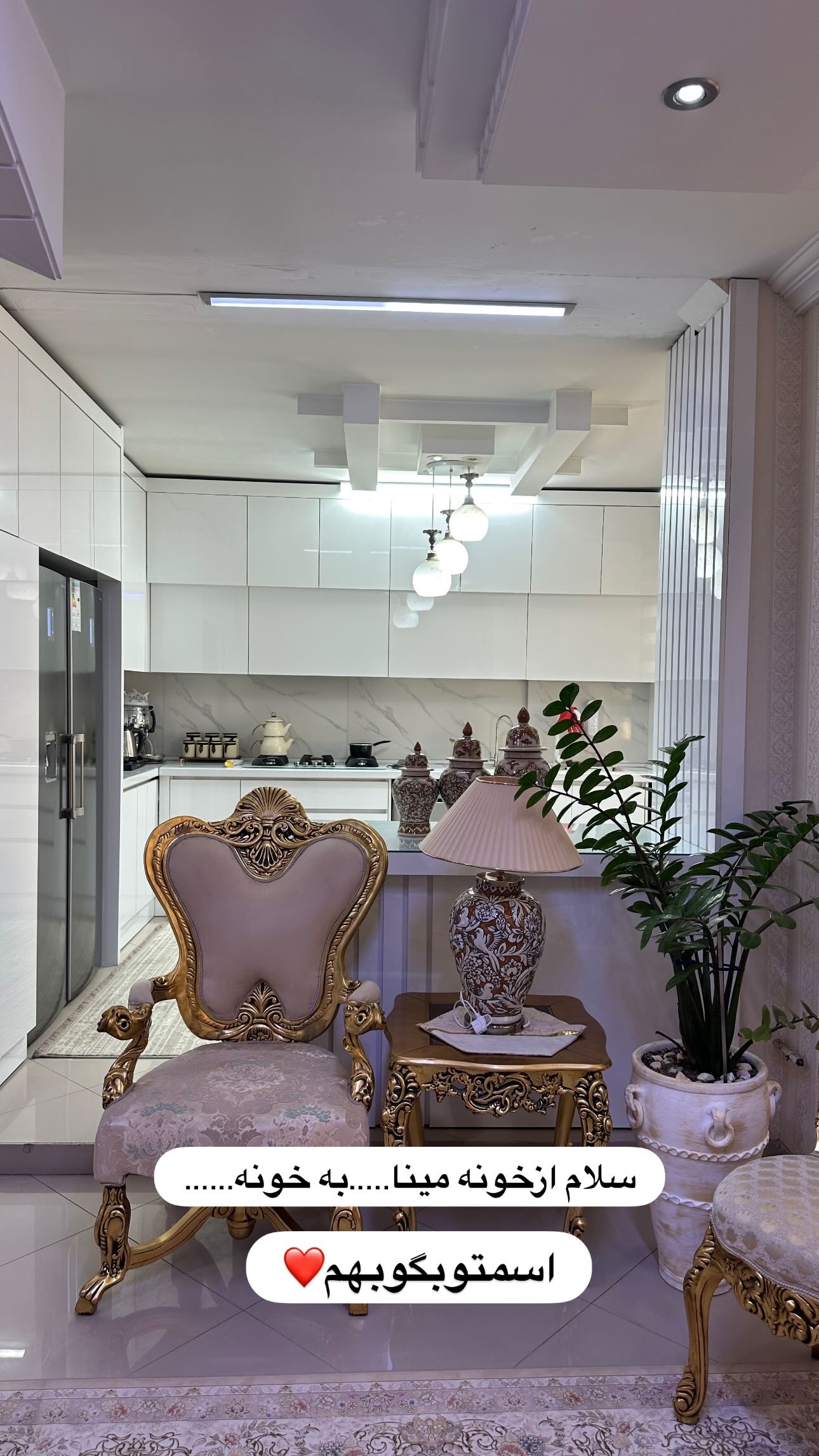  جدید ترین استوری اینستاگرام مینا حسن زاده