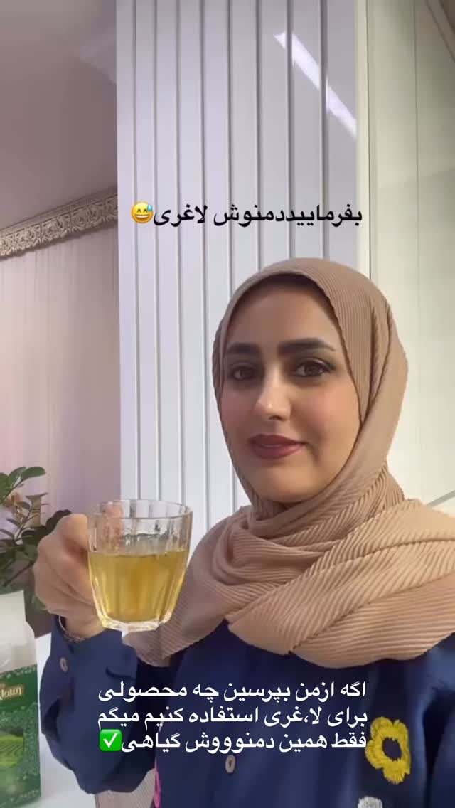  جدید ترین استوری اینستاگرام مینا حسن زاده