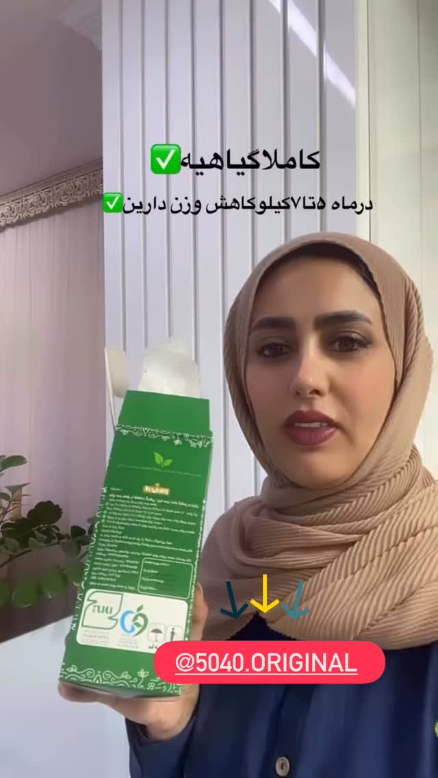  جدید ترین استوری اینستاگرام مینا حسن زاده