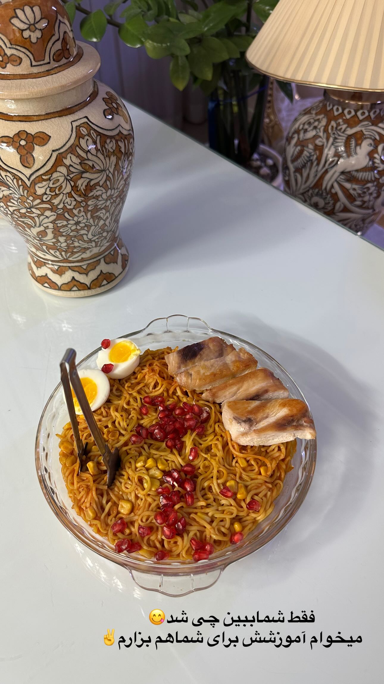  جدید ترین استوری اینستاگرام مینا حسن زاده