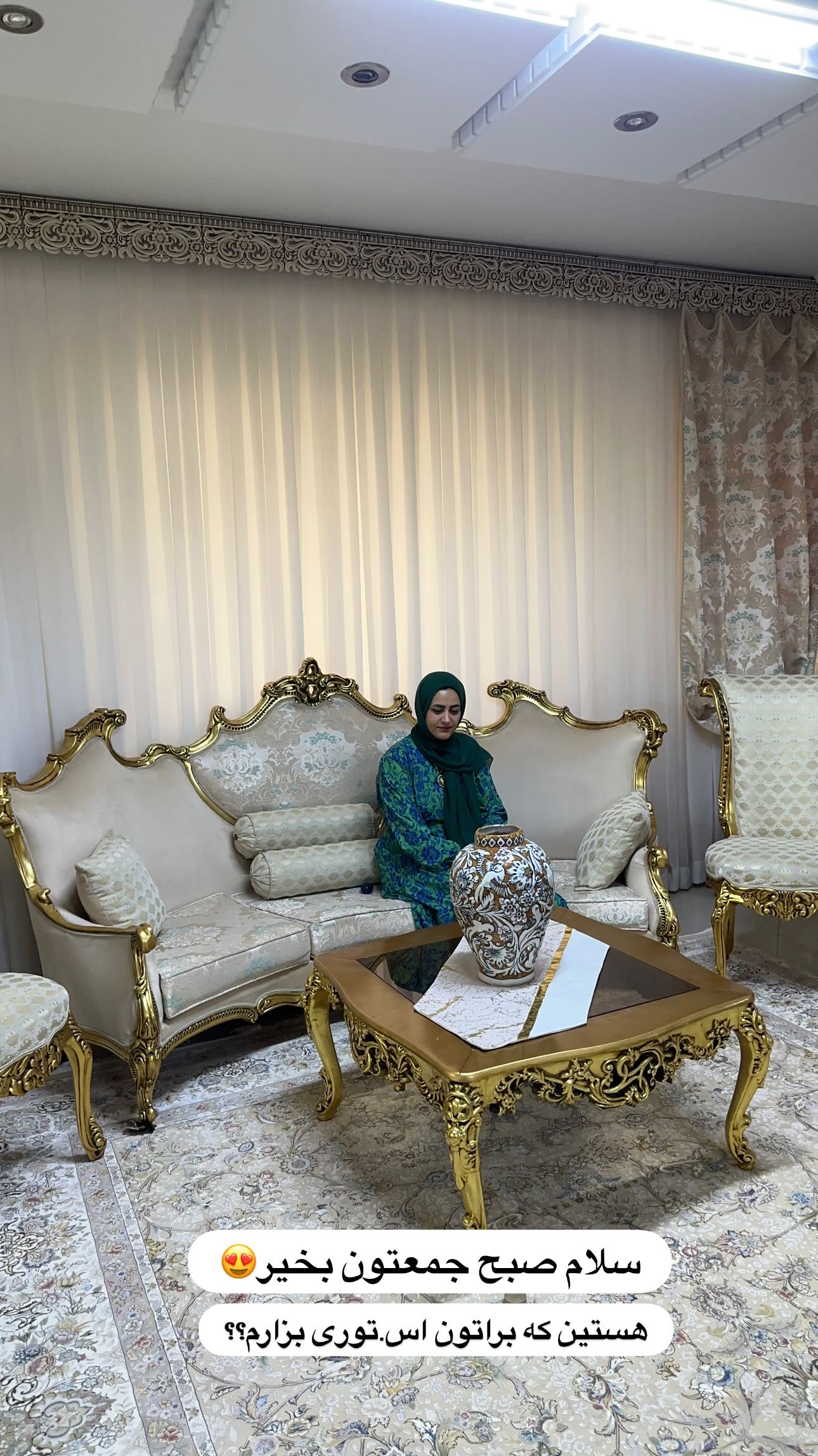  جدید ترین استوری اینستاگرام مینا حسن زاده