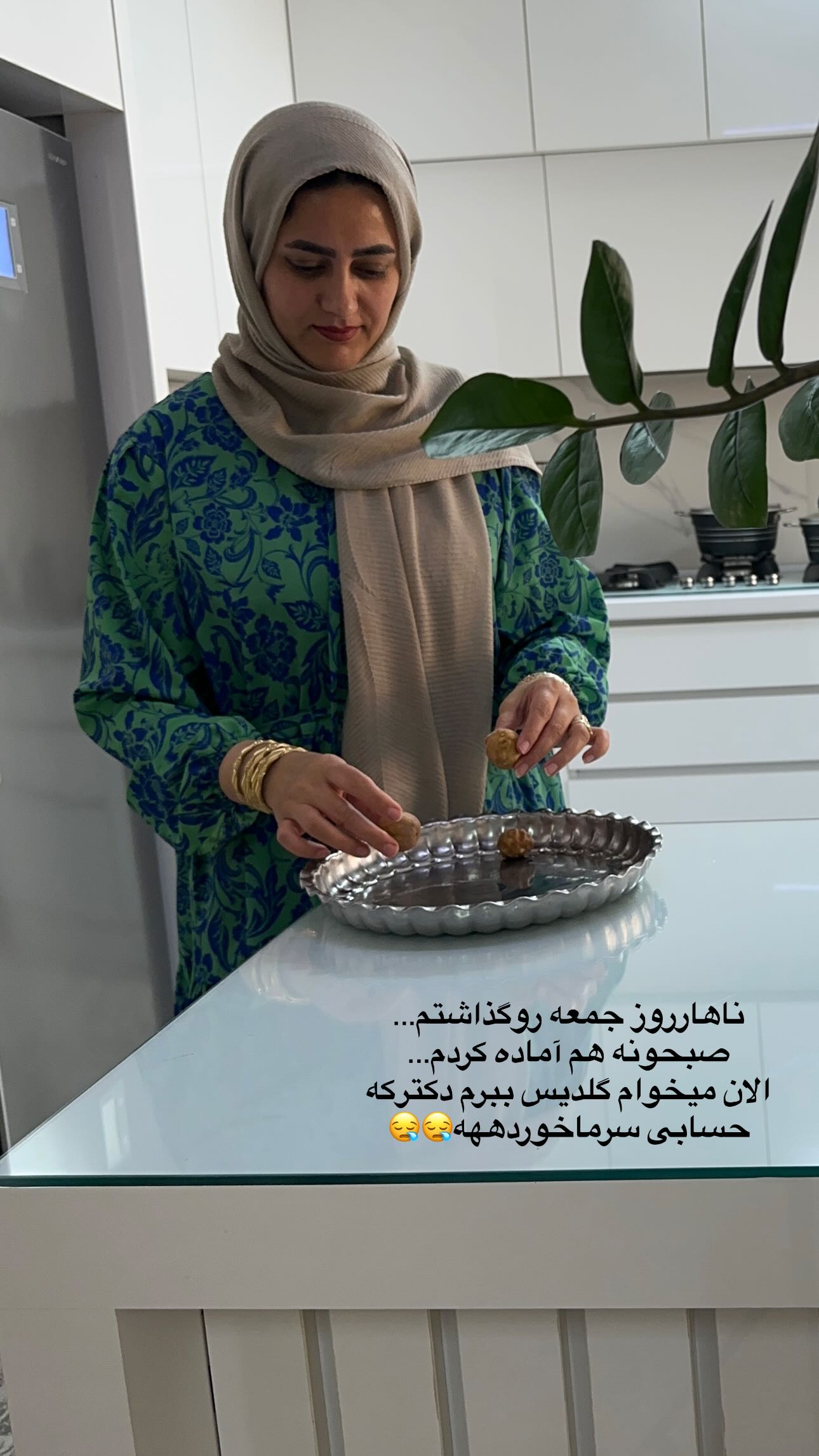  جدید ترین استوری اینستاگرام مینا حسن زاده
