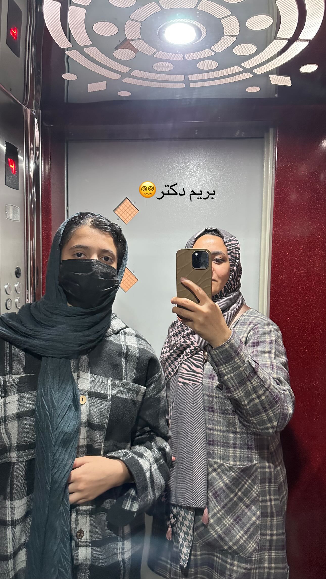  جدید ترین استوری اینستاگرام مینا حسن زاده