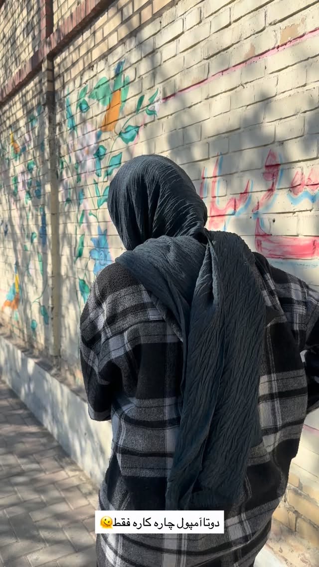 جدید ترین استوری اینستاگرام مینا حسن زاده