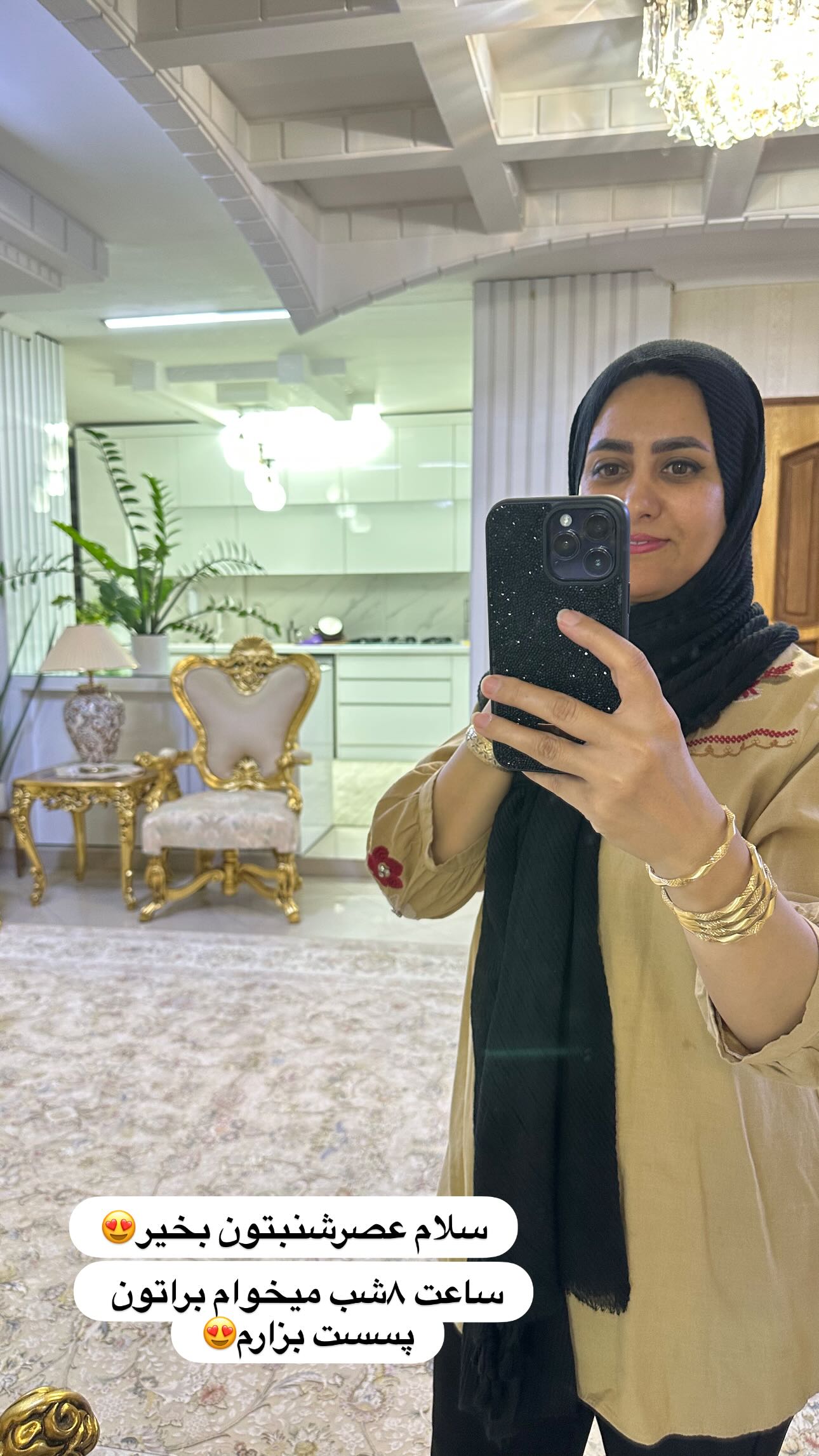  جدید ترین استوری اینستاگرام مینا حسن زاده