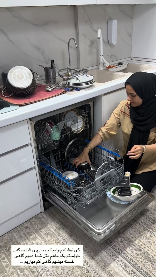  جدید ترین استوری اینستاگرام مینا حسن زاده
