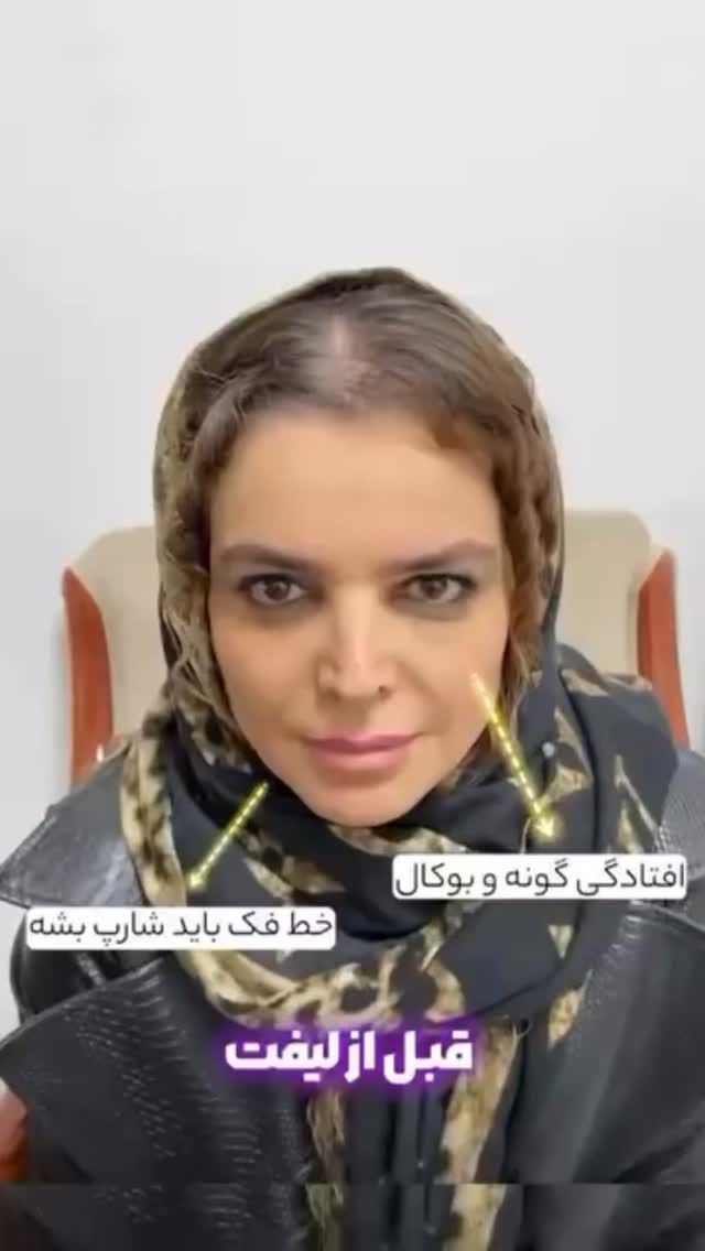  جدید ترین استوری اینستاگرام مینا حسن زاده