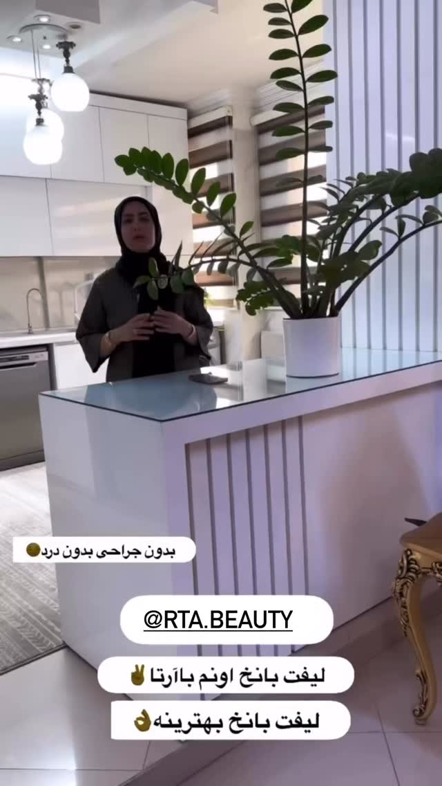  جدید ترین استوری اینستاگرام مینا حسن زاده