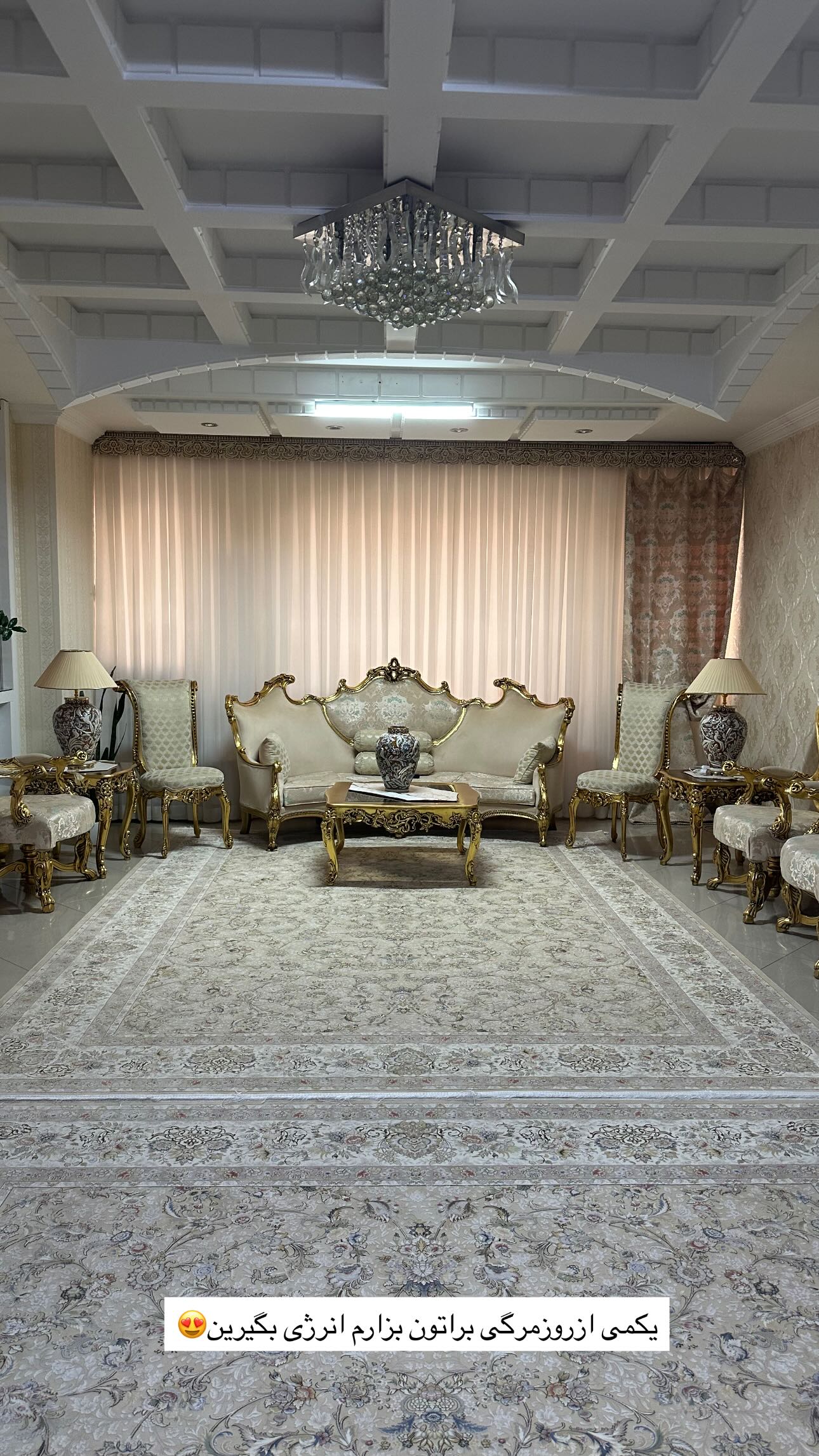 جدید ترین استوری اینستاگرام مینا حسن زاده