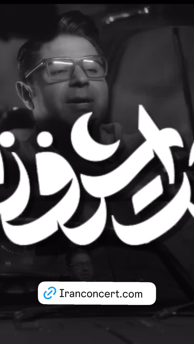  جدید ترین استوری اینستاگرام مینا حسن زاده