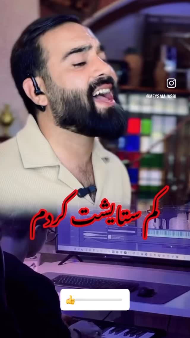  جدید ترین استوری اینستاگرام مینا حسن زاده