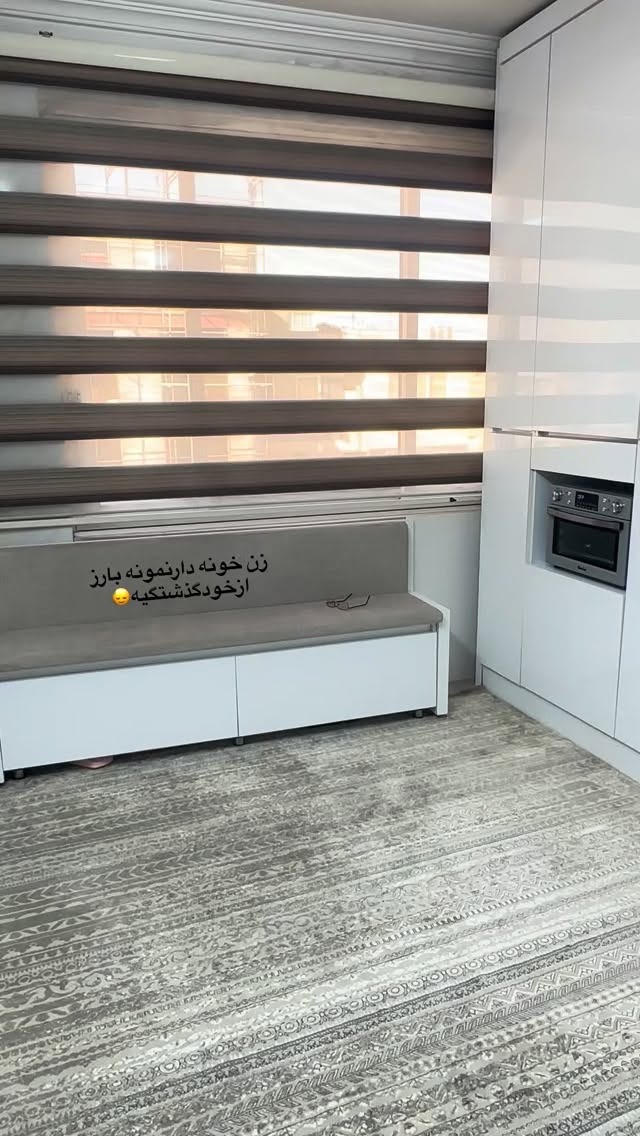  جدید ترین استوری اینستاگرام مینا حسن زاده