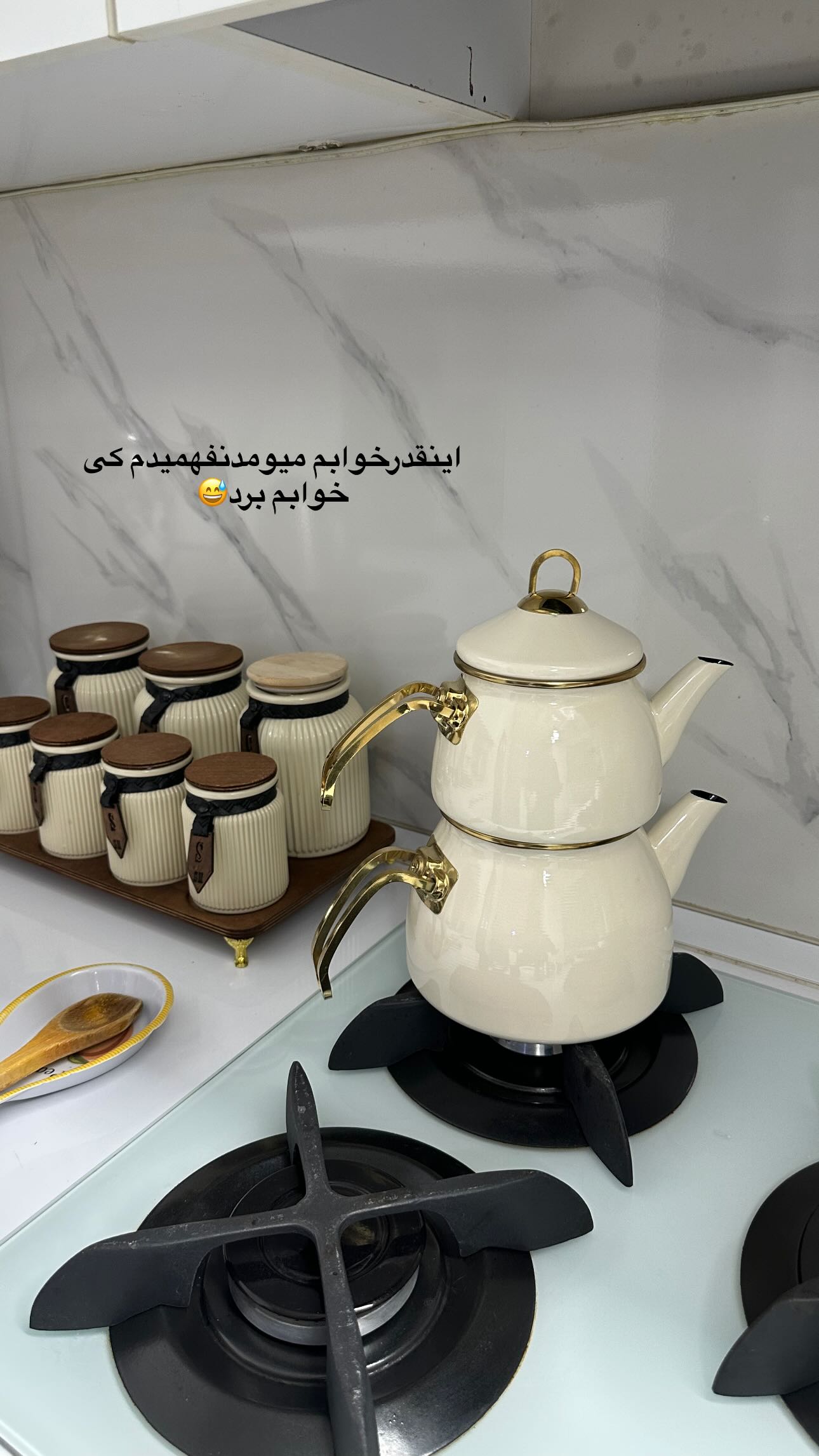  جدید ترین استوری اینستاگرام مینا حسن زاده
