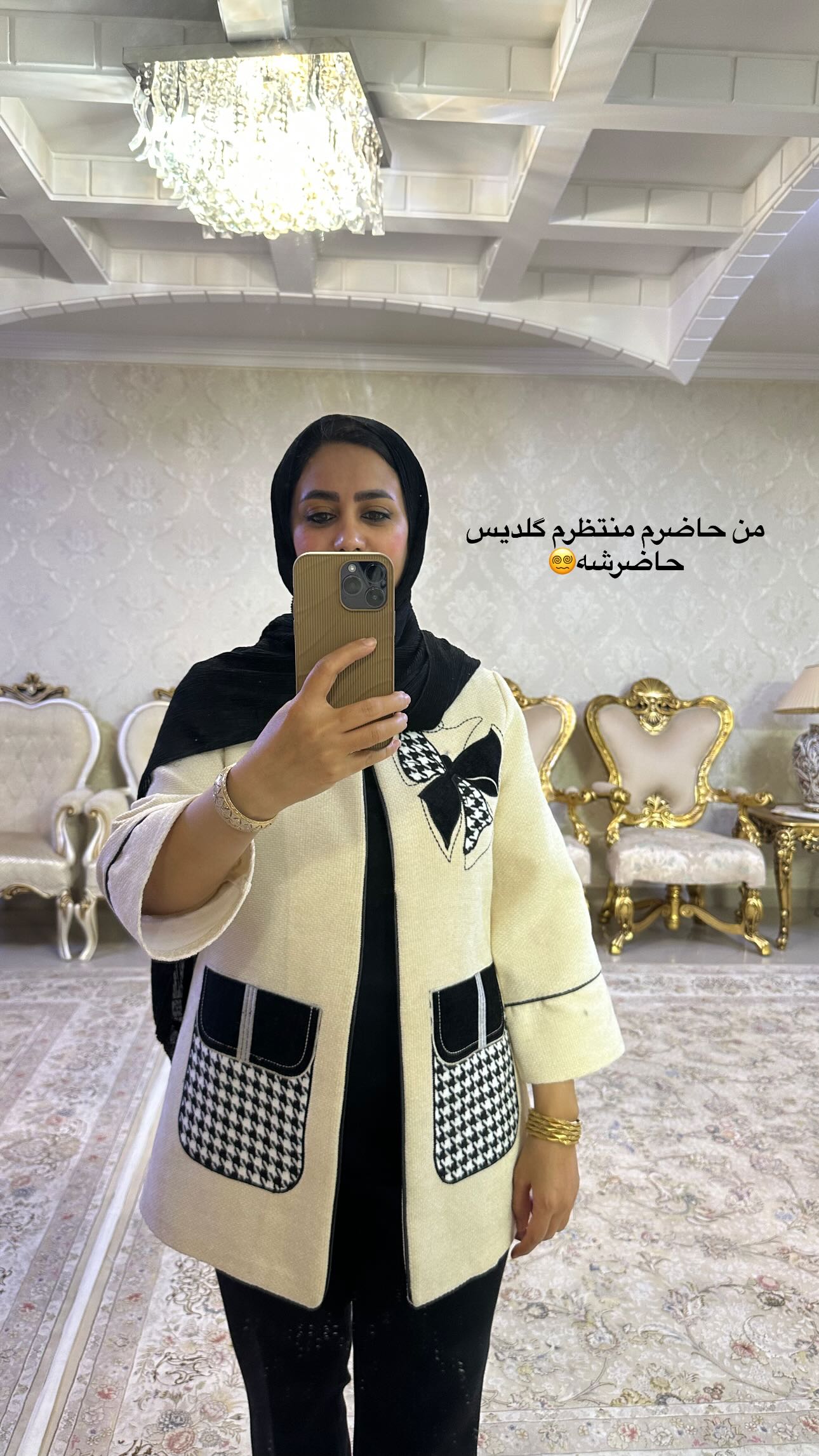  جدید ترین استوری اینستاگرام مینا حسن زاده