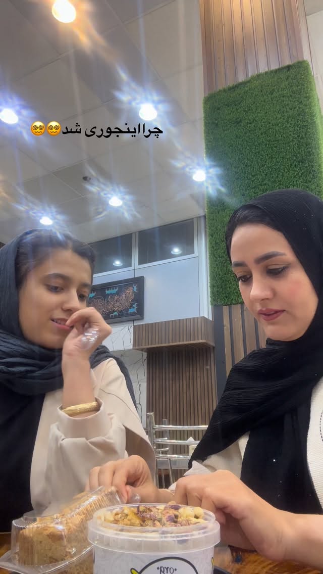  جدید ترین استوری اینستاگرام مینا حسن زاده