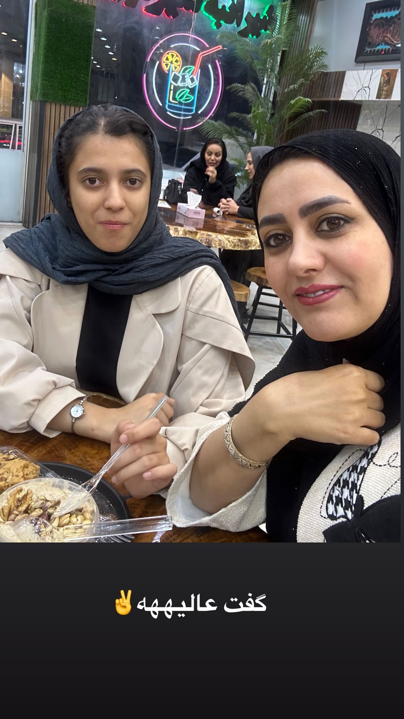  جدید ترین استوری اینستاگرام مینا حسن زاده