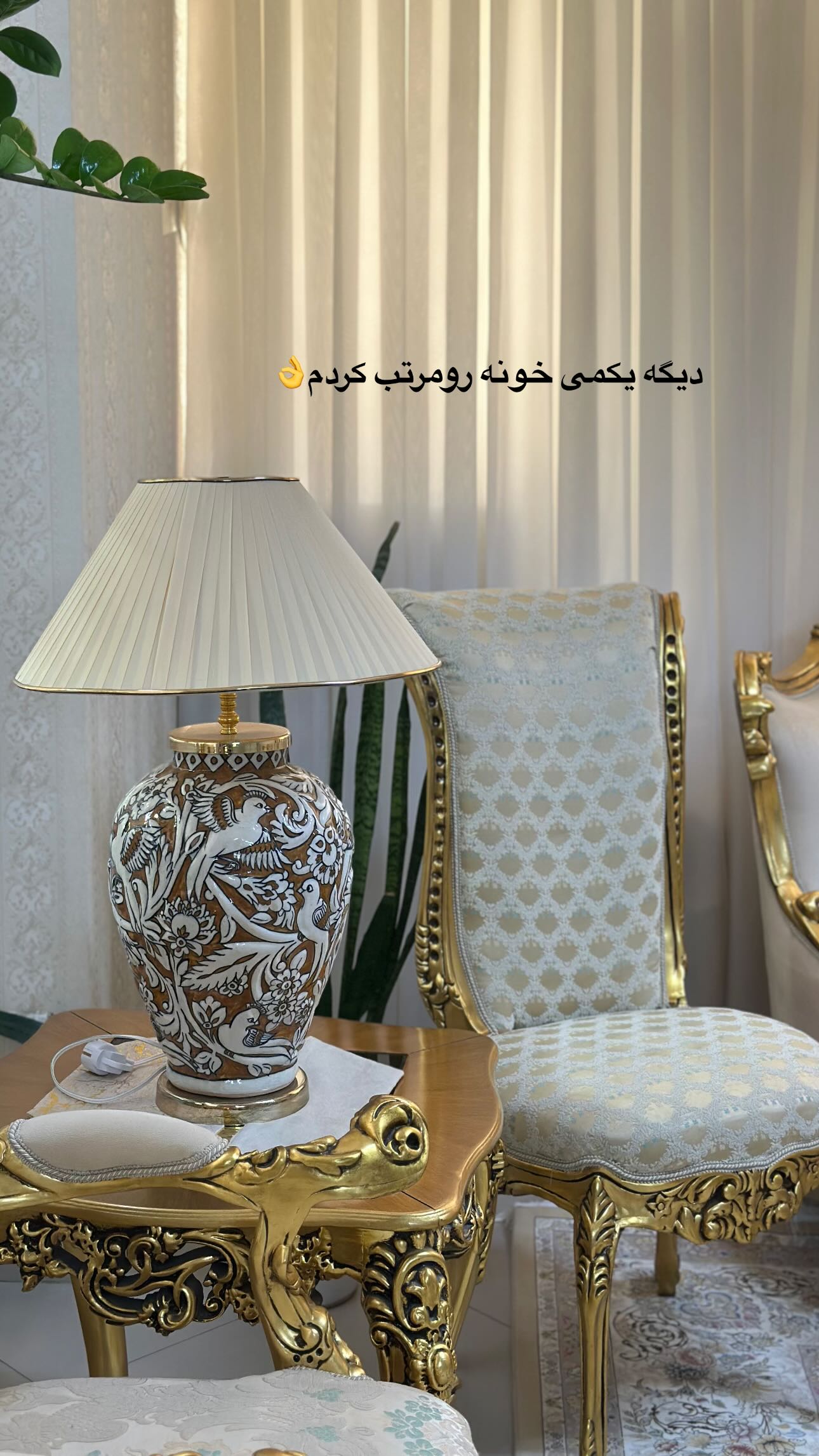  جدید ترین استوری اینستاگرام مینا حسن زاده