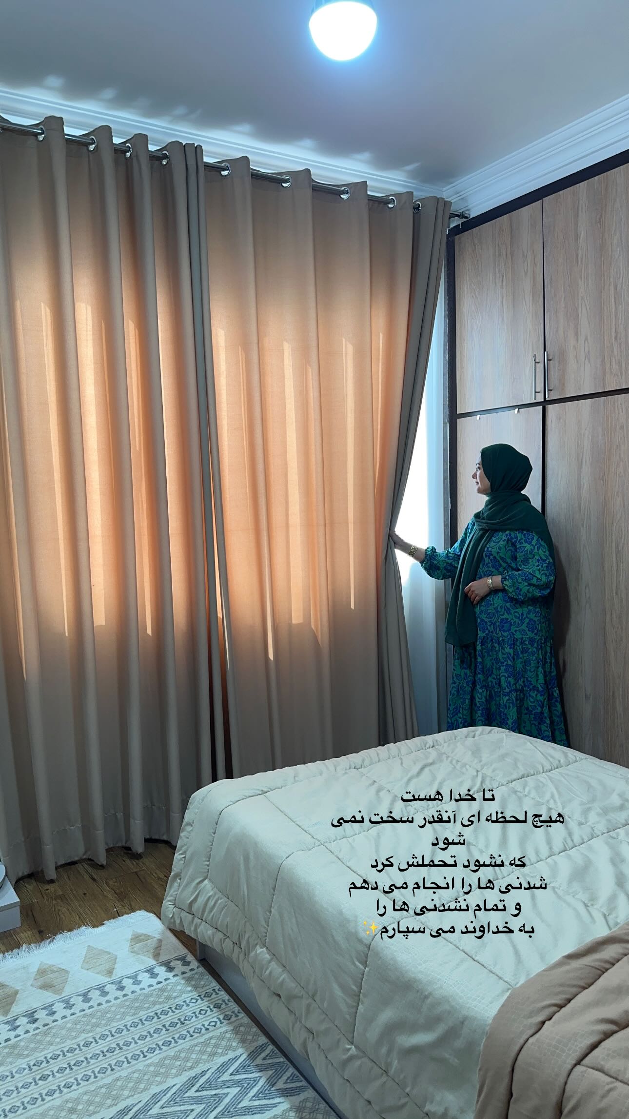  جدید ترین استوری اینستاگرام مینا حسن زاده