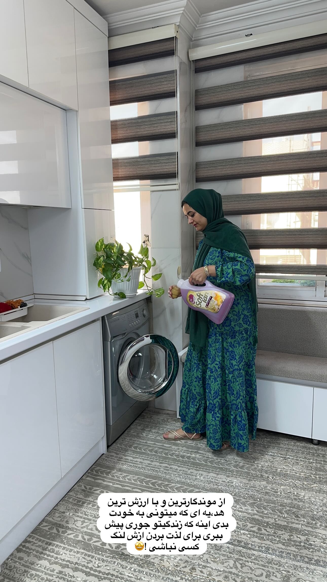  جدید ترین استوری اینستاگرام مینا حسن زاده