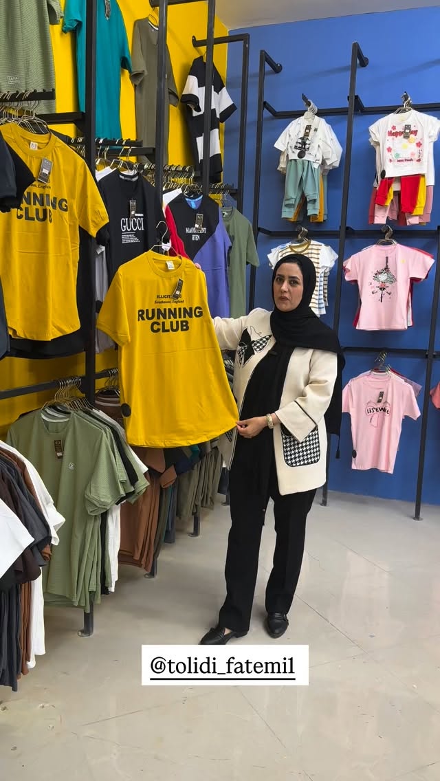 جدید ترین استوری اینستاگرام مینا حسن زاده