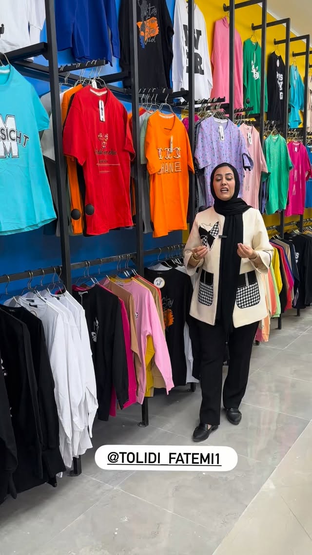  جدید ترین استوری اینستاگرام مینا حسن زاده