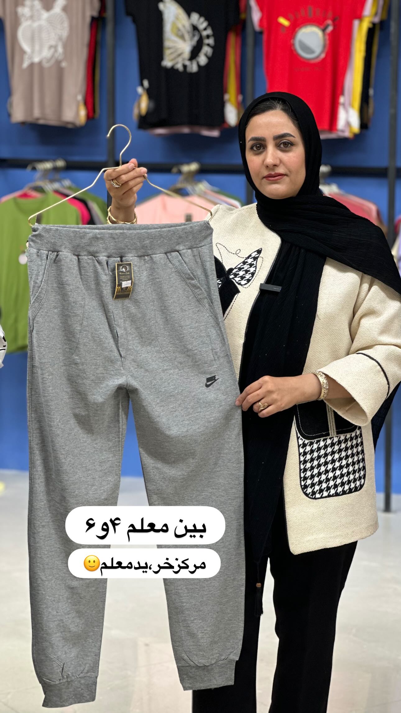  جدید ترین استوری اینستاگرام مینا حسن زاده