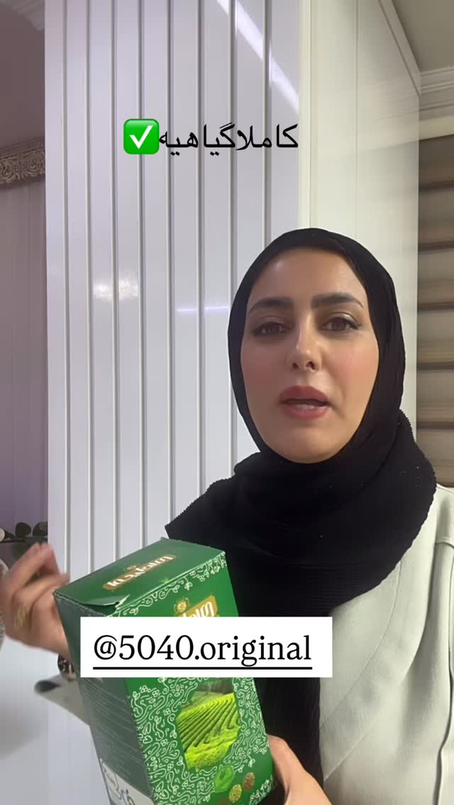  جدید ترین استوری اینستاگرام مینا حسن زاده