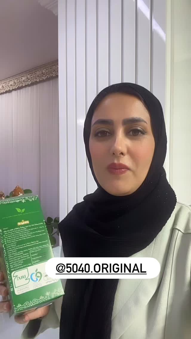  جدید ترین استوری اینستاگرام مینا حسن زاده