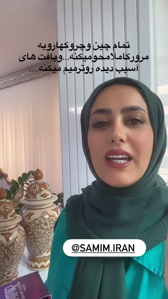  جدید ترین استوری اینستاگرام مینا حسن زاده