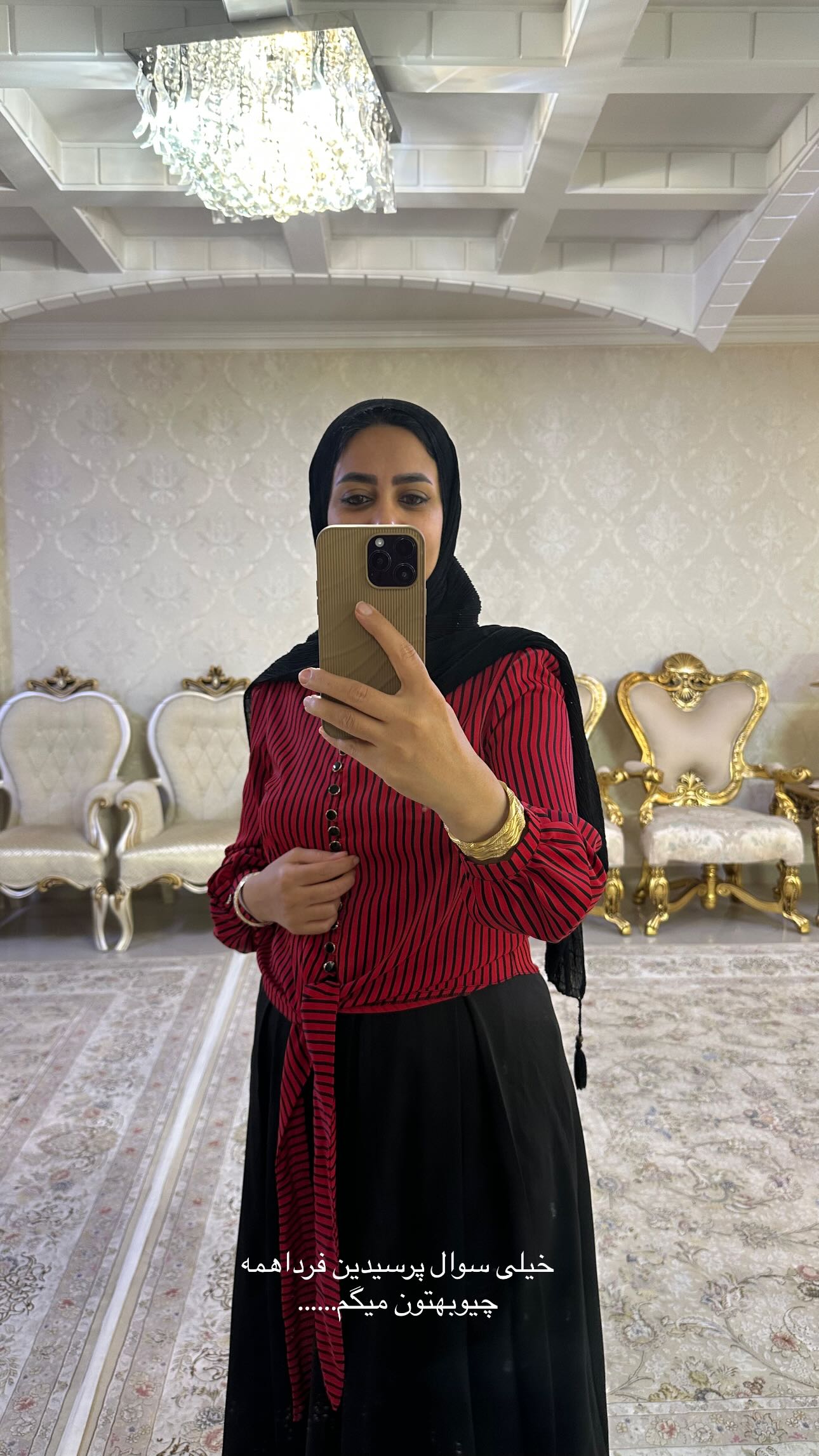  جدید ترین استوری اینستاگرام مینا حسن زاده