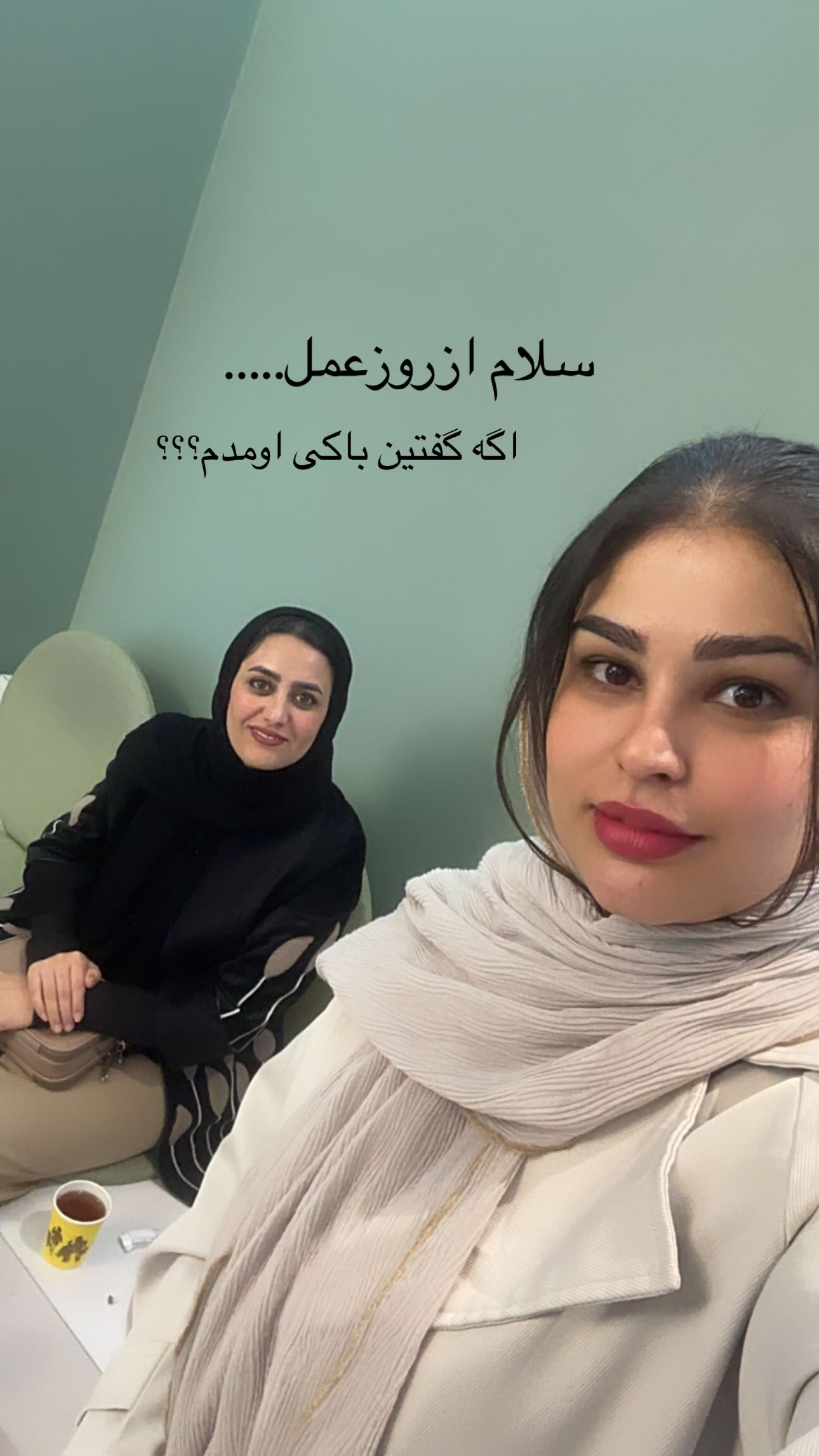  جدید ترین استوری اینستاگرام مینا حسن زاده