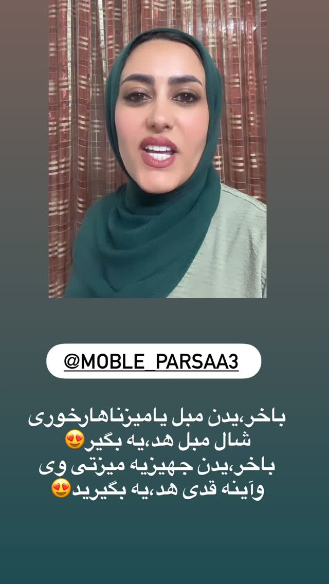  جدید ترین استوری اینستاگرام مینا حسن زاده