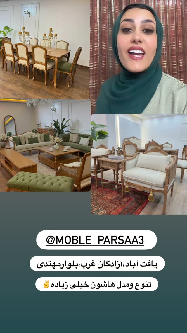  جدید ترین استوری اینستاگرام مینا حسن زاده