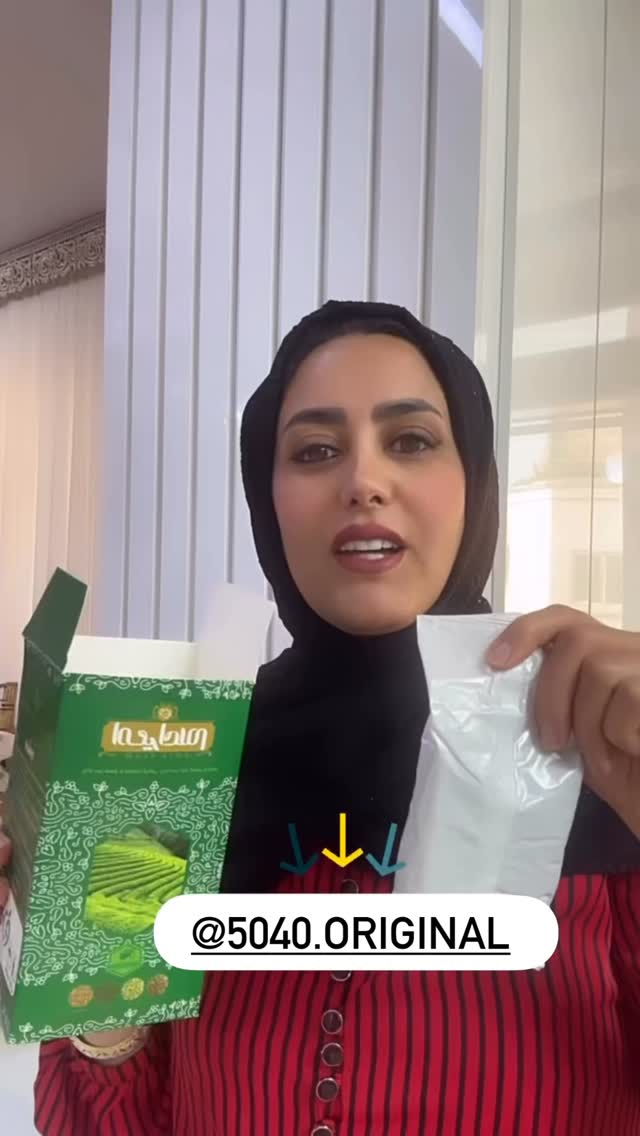  جدید ترین استوری اینستاگرام مینا حسن زاده