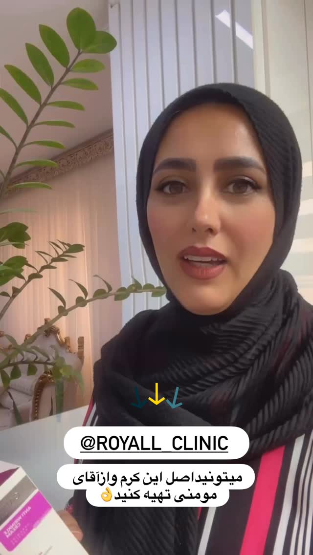  جدید ترین استوری اینستاگرام مینا حسن زاده