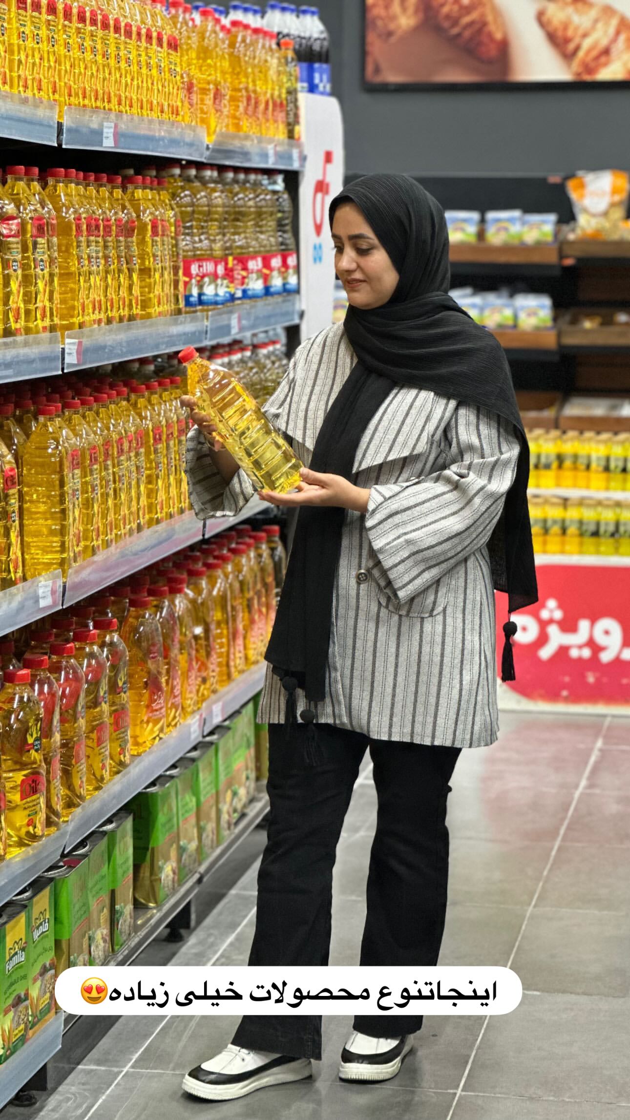  جدید ترین استوری اینستاگرام مینا حسن زاده