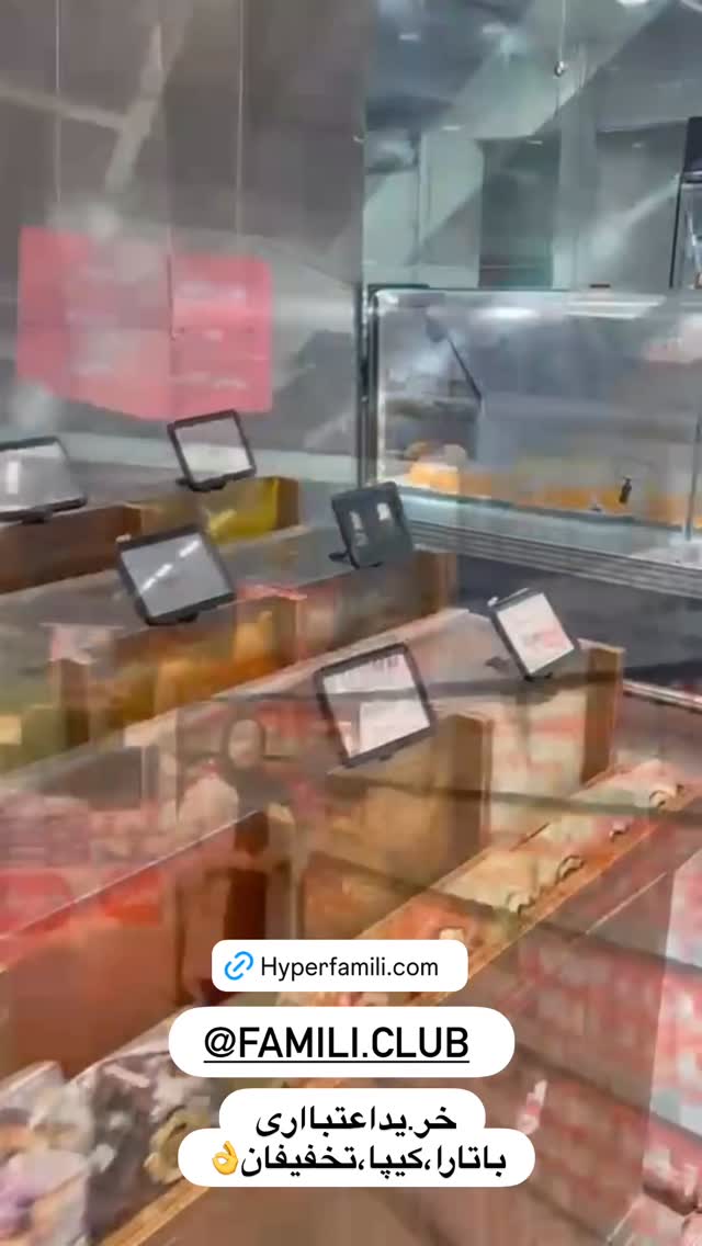  جدید ترین استوری اینستاگرام مینا حسن زاده
