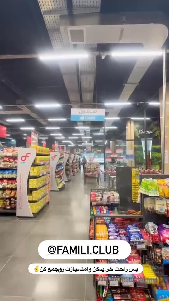  جدید ترین استوری اینستاگرام مینا حسن زاده