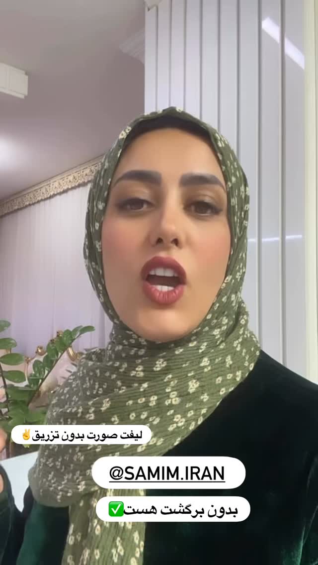 جدید ترین استوری اینستاگرام مینا حسن زاده