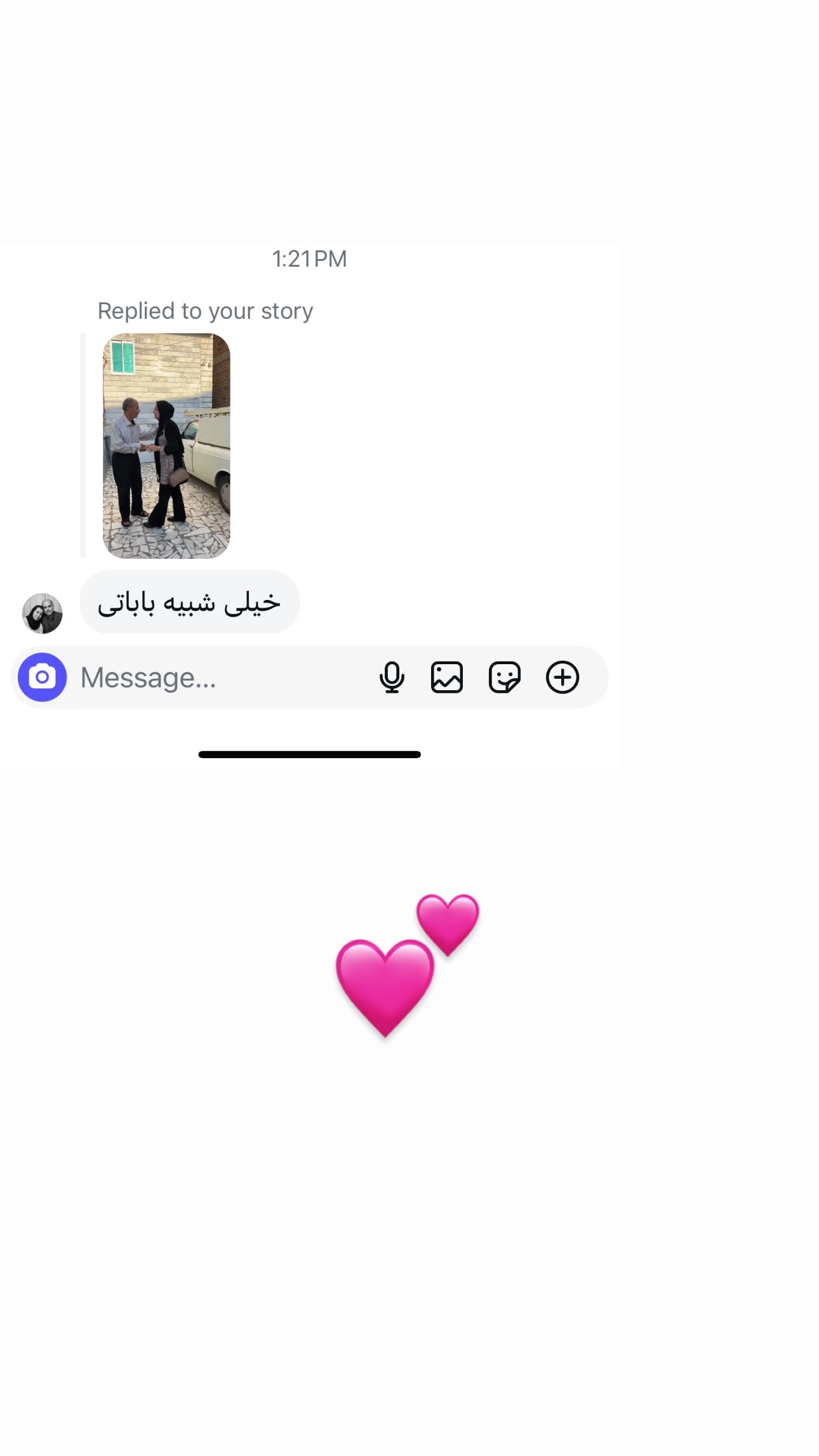  جدید ترین استوری اینستاگرام مینا حسن زاده
