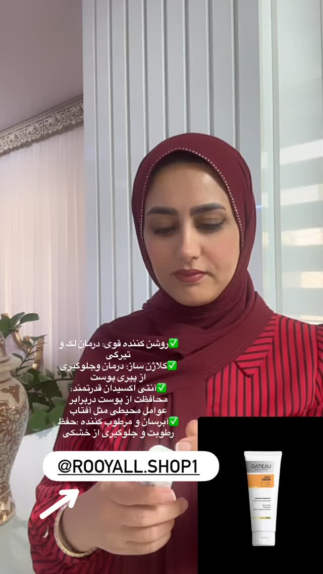 جدید ترین استوری اینستاگرام مینا حسن زاده