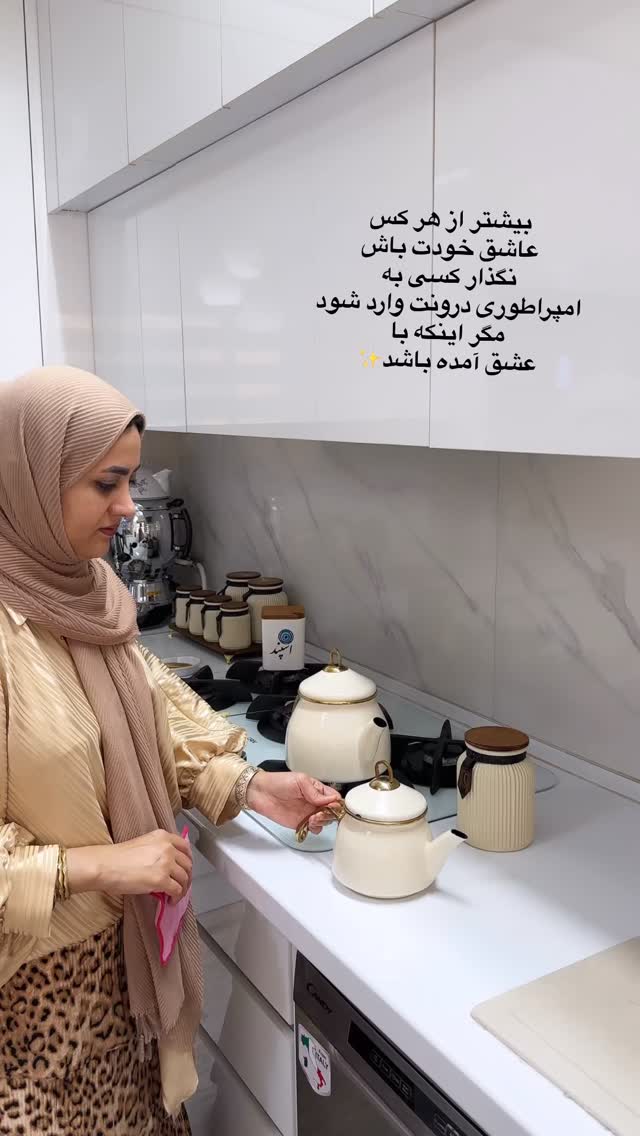  جدید ترین استوری اینستاگرام مینا حسن زاده