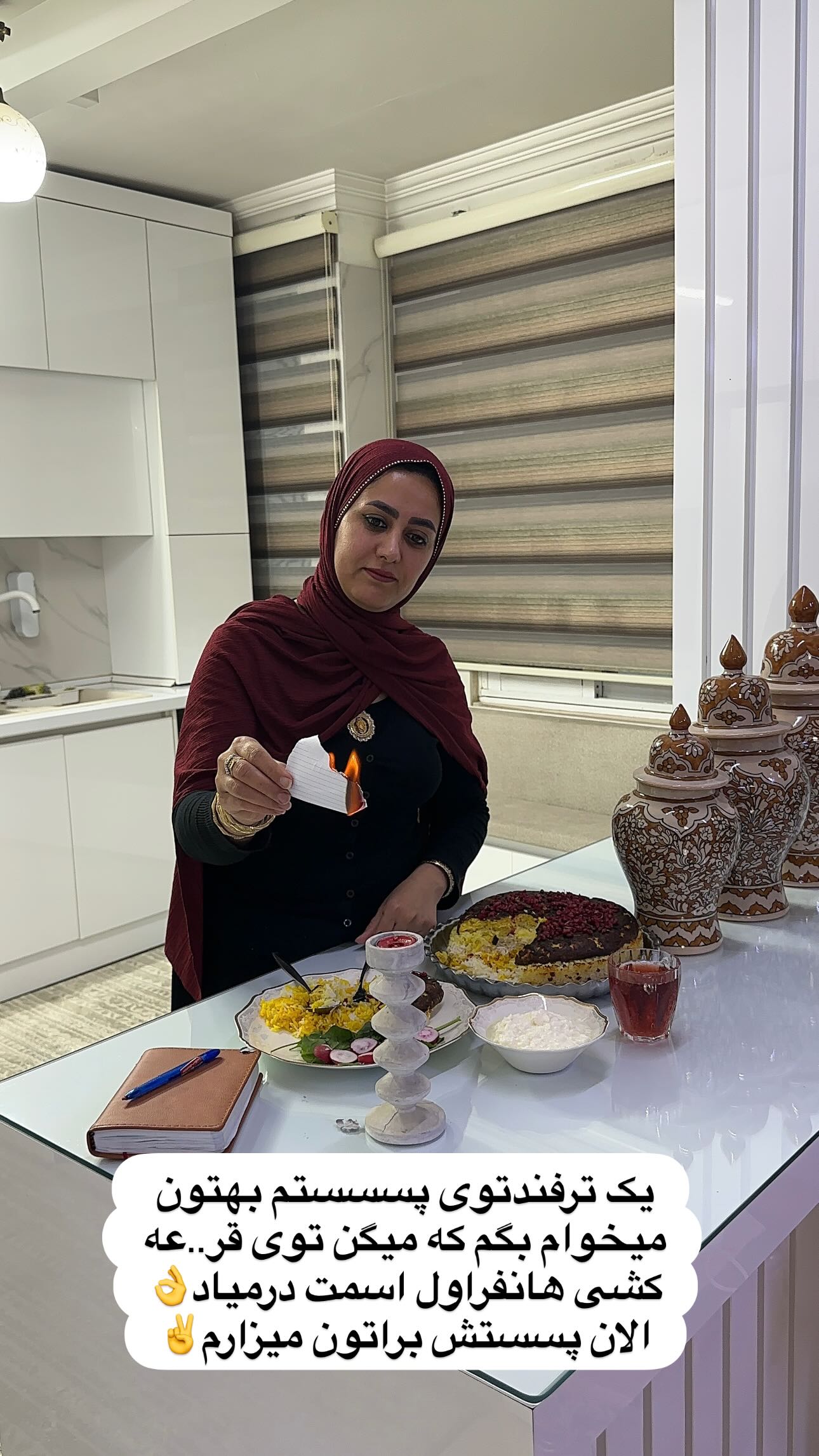  جدید ترین استوری اینستاگرام مینا حسن زاده