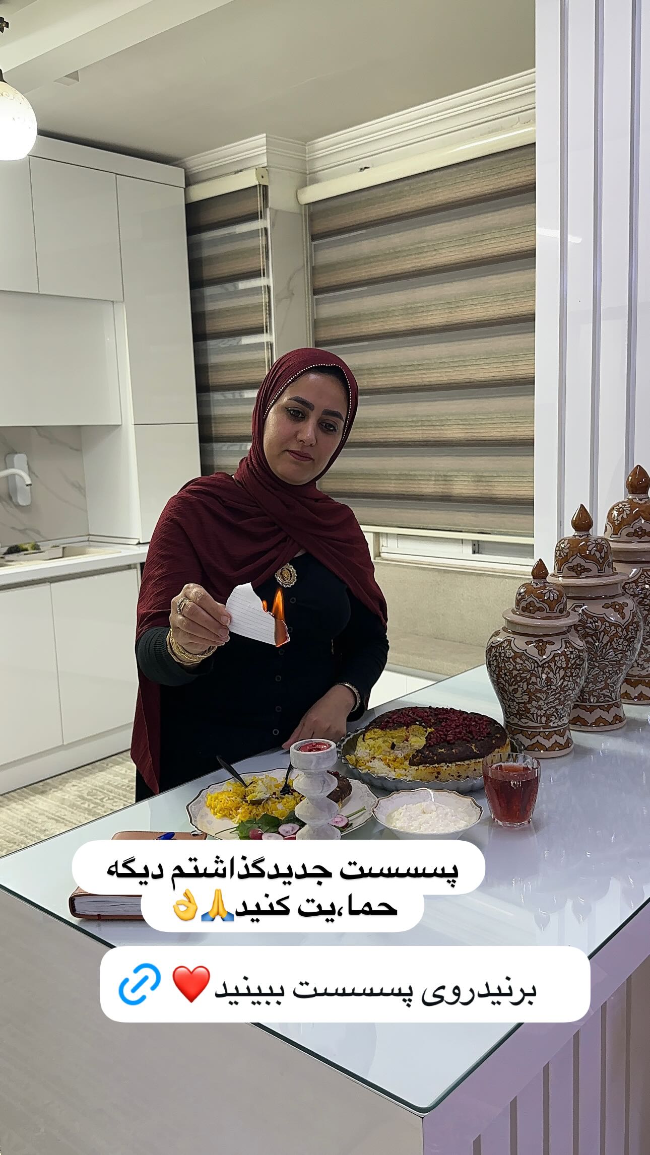  جدید ترین استوری اینستاگرام مینا حسن زاده