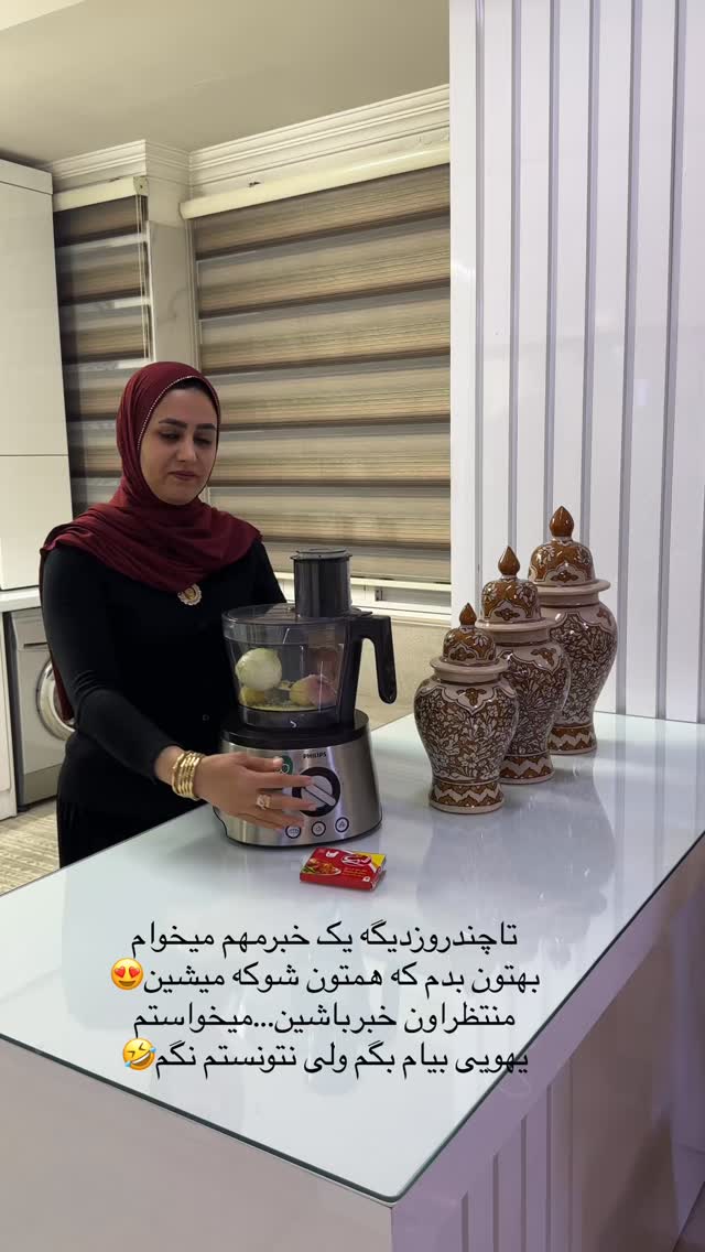  جدید ترین استوری اینستاگرام مینا حسن زاده