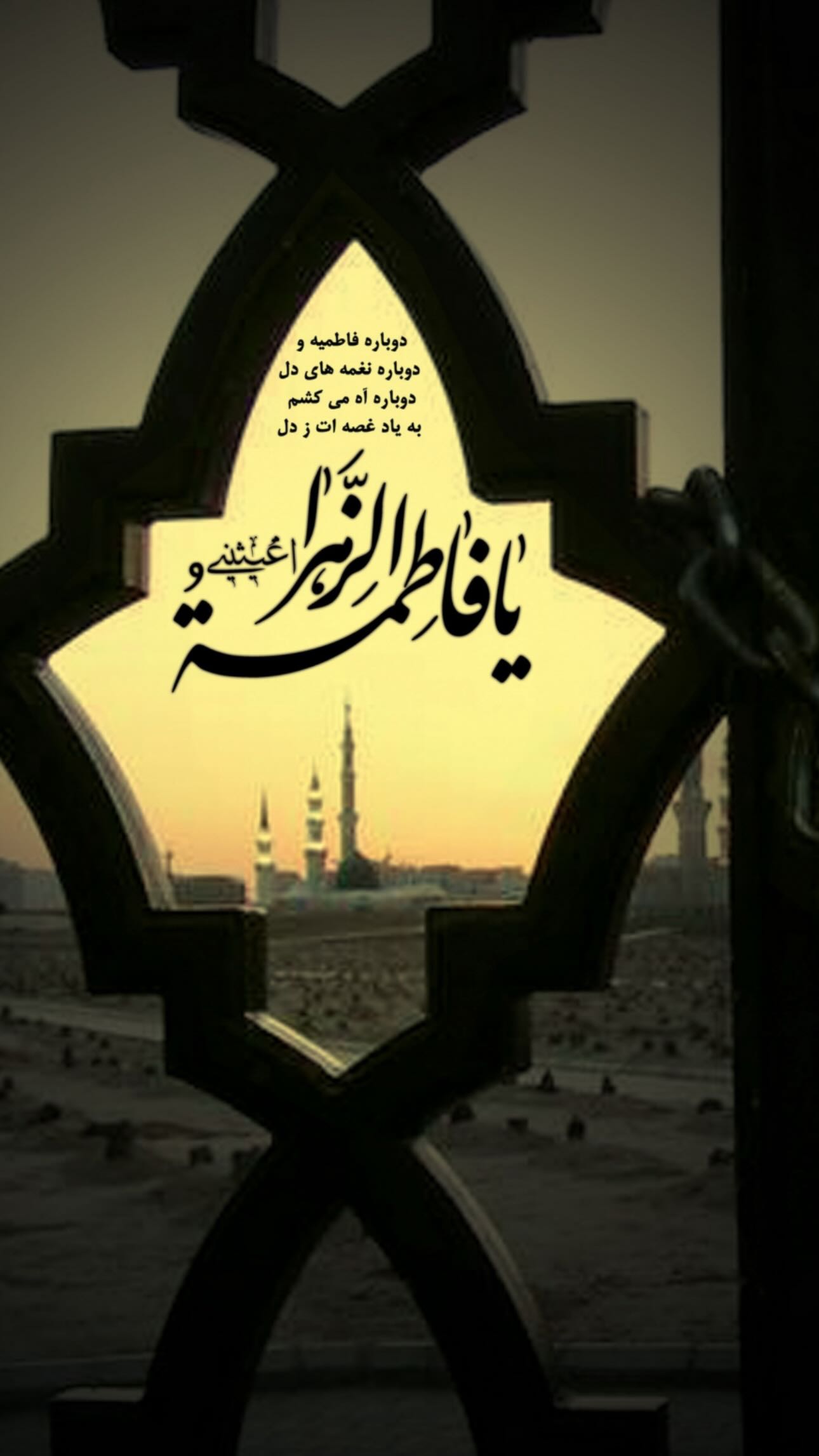  جدید ترین استوری اینستاگرام مینا حسن زاده