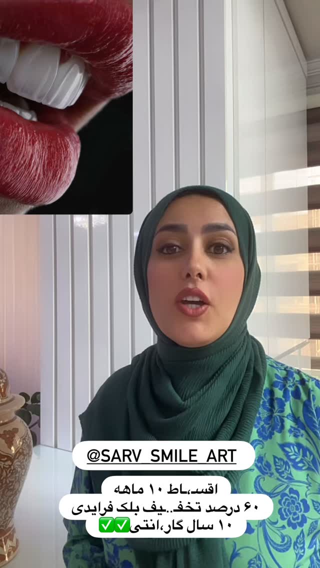  جدید ترین استوری اینستاگرام مینا حسن زاده