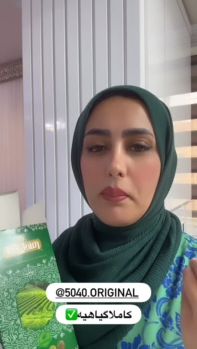  جدید ترین استوری اینستاگرام مینا حسن زاده