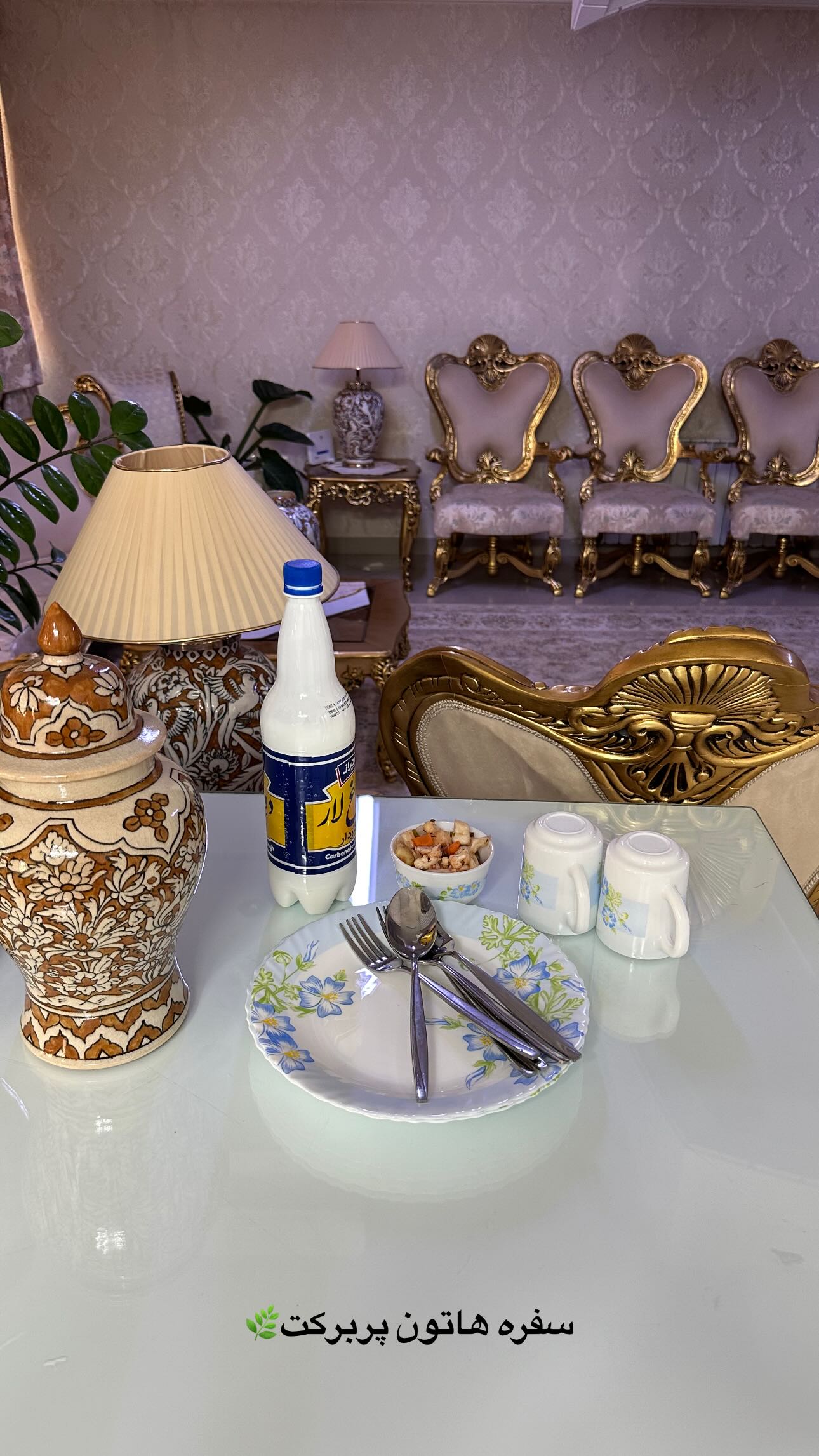  جدید ترین استوری اینستاگرام مینا حسن زاده